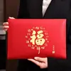 Envelope Vermelho Super Grande Sorteio em Equipe Envelope Bônus Raspe e Ganhe Aniversário Troca de Palavras Dinheiro da Sorte Criativo Dez Mil Yuan Envelope Vermelho
