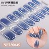 Fábrica Zhengxiang Personalizado Odm Pegatinas de Uñas de Gel Navideñas Europeas y Americanas Francesas Pegatinas de Uñas de Gel de Copo de Nieve Navideño Oem