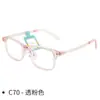 Protección Ocular Juvenil y Prevención de Miopía Montura Se Puede Equipar con Graduación Zyc8189 Gafas Cómodas de Moda para Estudiantes y Niños