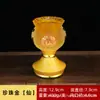 Adoración doméstica vidrio Buda sutra Loto Portavelas Suministros de Buda portavelas para lámpara de mantequilla Candelabro Salón de Buda lámpara de adoración de Buda lámpara larga