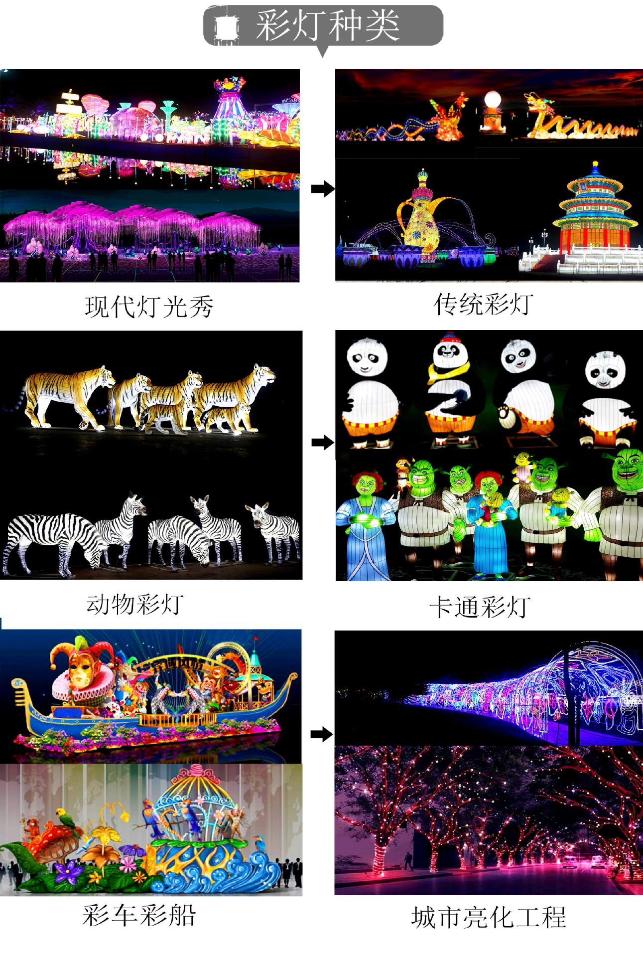 4_看图王