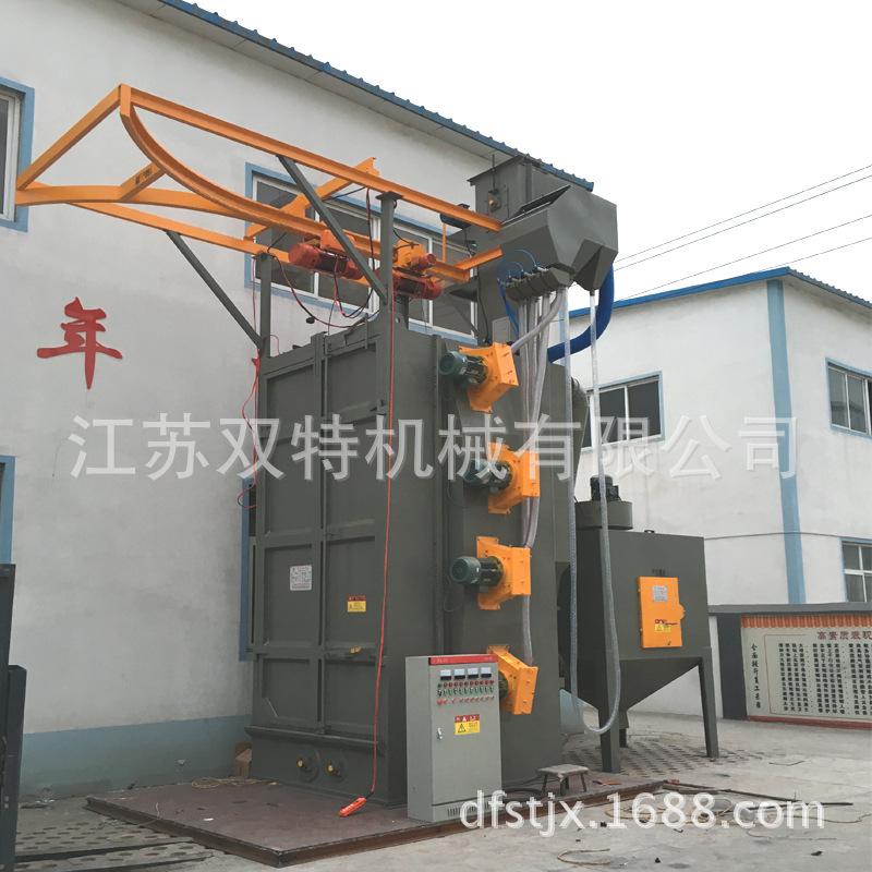Q3740双吊钩式抛丸机