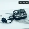 Nuevo Reproductor Grabador Mini Disc Llavero Colgante DJ Regalo Consola de Juegos Musicales Linda Juguete Educativo para Niños