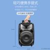 Xianke A57 - Altavoz móvil de barra de 8 pulgadas con audio para baile cuadrado para exteriores, de alta potencia, inalámbrico, Bluetooth y de alto volumen