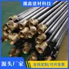 Flor de Aço Tubo de Injeção Impermeável Tubo de Aço Q235 Reforço de Fundação de Tubo de Aço Suporte de Fundação de Estaca de Túnel Injeção de Alta Pressão 25/32mm