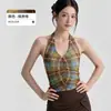 Top de academia xadrez com gola halter para mulheres com bojo fixo, franzido na frente e no centro, top de yoga modelador com um lindo design nas costas