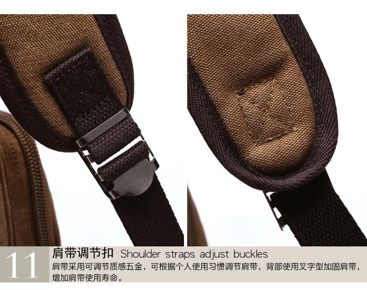详情2_11.jpg