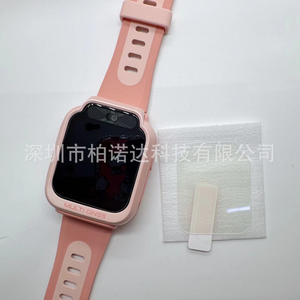 微信图片_20240331131143