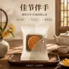 Directamente del fabricante, bolsas para empaque de pasteles de luna con diseño de ventana transparente, selladas individualmente, se pueden personalizar con logo, bolsa con sello central