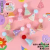 Estilo Ins Coreano Vintage Decoração de Bolo Enfeites Desenho Animado Urso Fofo Bola de Pelo Mini Chapéu de Aniversário Plug-in