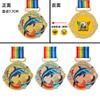 Medalla personalizada para juegos de estudiantes infantiles, taekwondo, baile, música, saltar la cuerda, competición de carrera, medalla de metal
