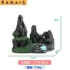 Decoração e Paisagismo de Aquário de Tanque de Peixes Mais Vendido Rochedo de Resina Plantas Aquáticas Paisagem Artificial em Miniatura Enfeites Artesanais para Casa Novo