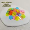 Colección de Materiales para Botellas Sensoriales, Pegamento, Materiales Didácticos de Integración Sensorial para Jardín de Infantes, Botellas Sensoriales de Educación Visual Temprana para Bebés Montessori