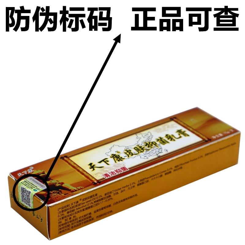 IMG_1773 - 副本_副本