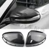 Adecuado para Mercedes-Benz C/S/E/GLC W205 W213 W222 carcasa de espejo retrovisor de fibra de carbono por transferencia de agua carcasa de espejo