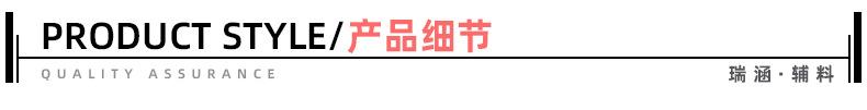 2月25号手缝扣金属_06.jpg