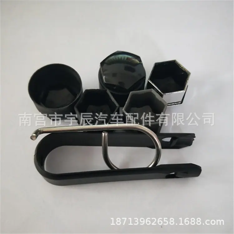 IMG20190327154549
