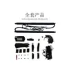 Adecuado para Subaru Forester Maletero Automático Modificación de Coche Antiapretón Portón Eléctrico