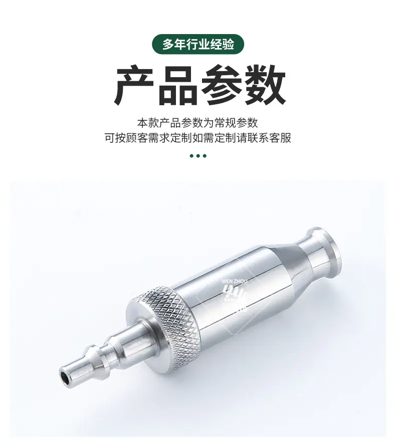 宇益详情1_03.jpg
