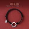Pulseira de prata esterlina com fecho de segurança, corda trançada, masculina, joia de prata para homens e meninos, pulseira de casal de alta qualidade para namorado, prata pura