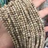 Cuentas redondas pequeñas y lisas de 4 mm, piedra Tianhe de Amazon, ágata, jade, hechas a mano, semiacabadas, accesorios para pulseras y collares.