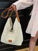 Bolsa de punto hueca de gran capacidad, casual y relajada, bolso de hombro versátil para ir al trabajo, ligero, moderno y único