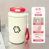 Taza isotérmica de doble boca con estampado de gatito y pez, suave y linda, transfronteriza, con cordón, adecuada para estudiantes, para ir al trabajo y para el coche, portátil y fácil de llevar