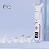 Depiladora Eléctrica para Mujer Transfronteriza Multifuncional 5 en 1 Recargable, Dispositivo Depilador para Mujer, Recortador de Vello para Zona Íntima y Axilas, Cabezal Recortador de Cejas
