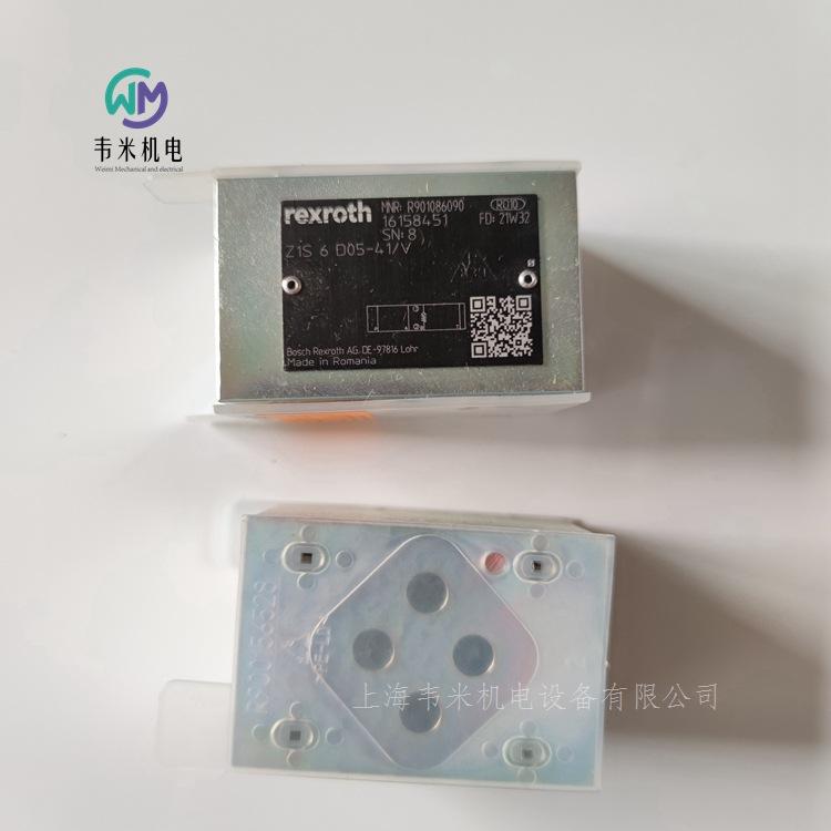 Z1S6D05-4XV R901086090 REXROTH