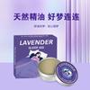 Fábrica direta lavanda sono creme natural planta óleo essencial aromático sono óleo essencial aromaterapia atacado geração cabelo