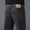 Jeans Masculino da Cidade de Xintang, Guangzhou, Novo Estilo Outono 2026, Calça Longa Reta Solta de Alta Qualidade para Homens, Primavera e Outono