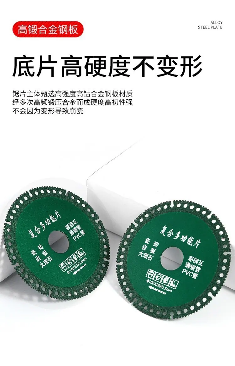 详情图3.jpg