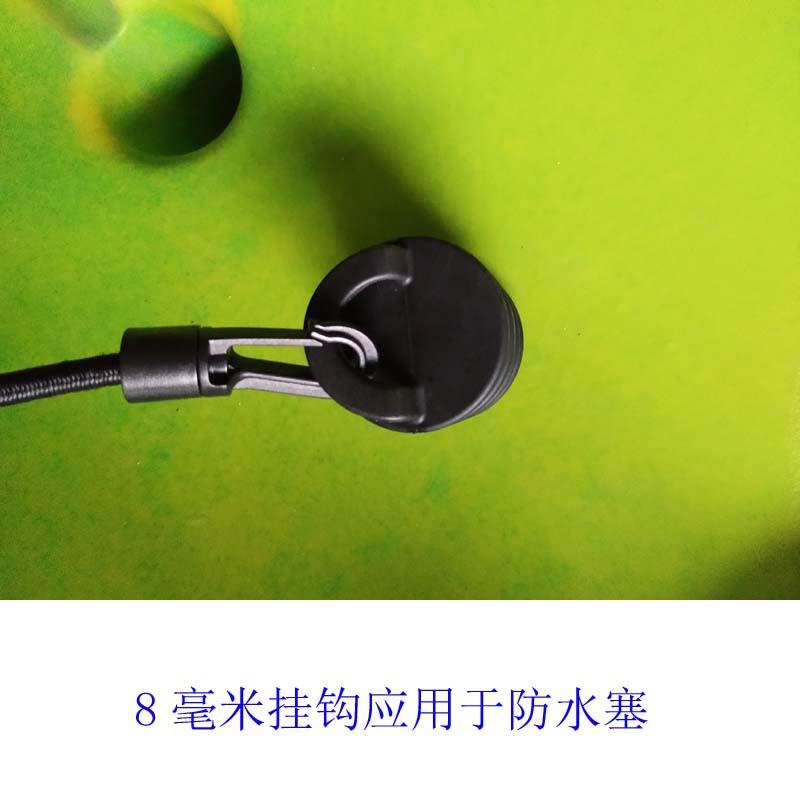 8毫米钩子应用 4