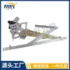 5713A125 5713A085 Compatible con Mitsubishi 2008 - 2017 Regulador de Ventana Eléctrica Delantero Izquierdo con Motor