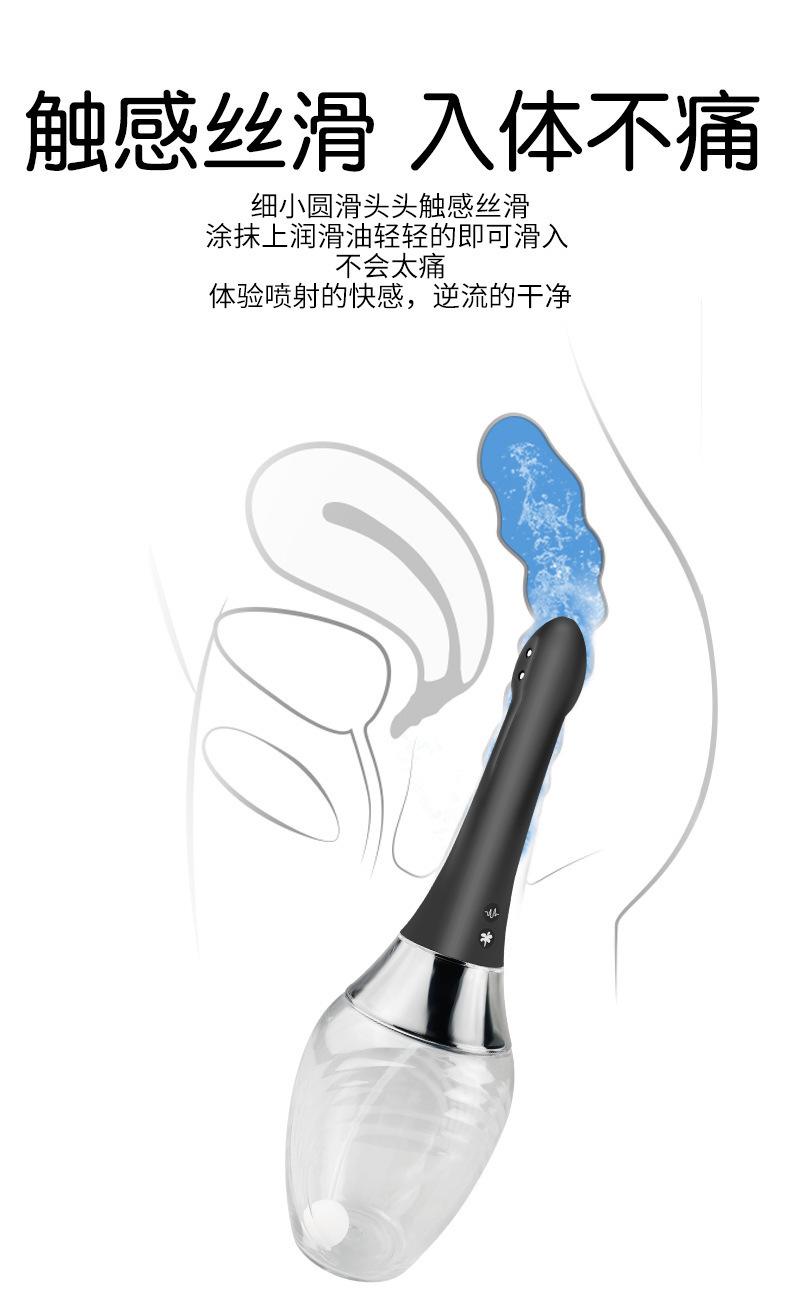 蜻蜓清洗器_09.jpg