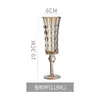 Copo de Champanhe Embossado Estilo Francês de Nicho Taça Vintage de Alto Valor Doméstico para Mulheres Copo de Vinho Tinto Copo de Água