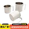 Taza Recta en Forma de U para Leche Transfronteriza Olla para Arte Latte Taza de Acero Inoxidable para Arte Latte Taza Doméstica para Leche Cilindro para Arte Latte Taza para Espuma de Leche Café