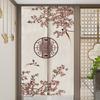 Nova Cortina de Porta Estilo Chinês, Cortina Divisória, Estilo Chinês Tradicional, Instalação Sem Furos, Meia Cortina para Entrada de Cozinha, Cortina para Quarto, Casa, Banheiro