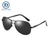 Gafas de sol polarizadas Defeng 1588 para comercio electrónico transfronterizo, gafas de sol para hombre, gafas de primavera con punto en la pierna