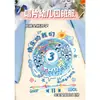 Camisetas Personalizadas Uniforme Turma de Formatura Alunos do Jardim de Infância e Ensino Fundamental Autorretrato Pai-Filho Manga Curta Camisas Esportivas Culturais com Texto Impresso DIY