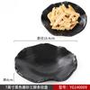 Plato pequeño de melamina para barbacoa, ktv, olla caliente, aperitivos, comercial, japonés, creativo, para restaurante, vajilla de plástico de imitación de porcelana.