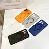 Adecuado para funda magnética de teléfono Apple 17, cubierta protectora ultra delgada mate tipo piel, funda magnética anticaídas para iPhone 16