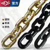 Cadena de elevación grado G80 de Shanghái, cadena de eslinga de acero al manganeso, cadena de elevación de puentes, cadena de polipasto de cadena manual, accesorios de cadena