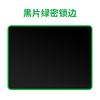 Venda por atacado e-sports todos os mouse pad preto grandes ins de alto valor de cor hand pad escritório mesa de escrita mouse pad pano preto