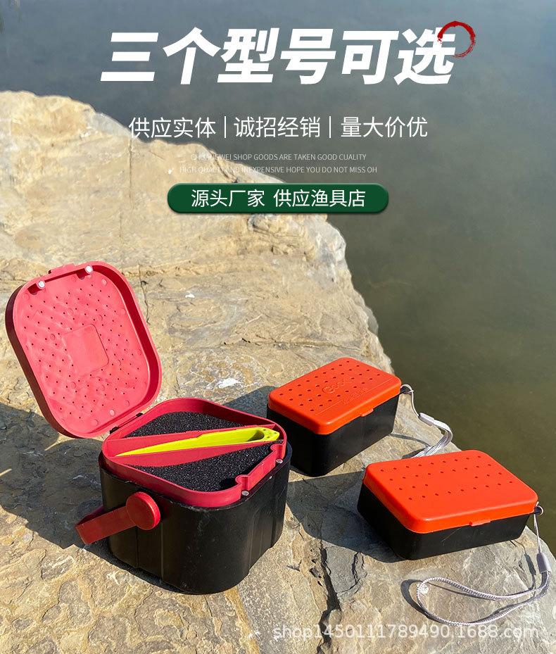 蚯蚓盒_04.jpg