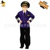Uniforme de Menino Fantasia para Role-Playing Uniforme para Apresentação Teatral Infantil Adereços Fantasia de Festa Distribuição Venda por Atacado
