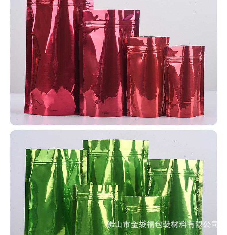 详情图片_29.jpg