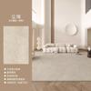 Tapete Estilo Creme Sala de Estar 2025 Novo Top de Linha Impermeável Lavável Passável Tapete de Chão para Quarto Espessado Resistente a Manchas e Fácil de Cuidar