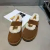 Otoño/Invierno 2026 Nuevos Zapatos Mary Jane de Lana para Mujer Zapatos de Conducir Integrados de Cuero y Piel Suela Plana Zapatos Individuales Caña Baja Zapatos Individuales Mujer