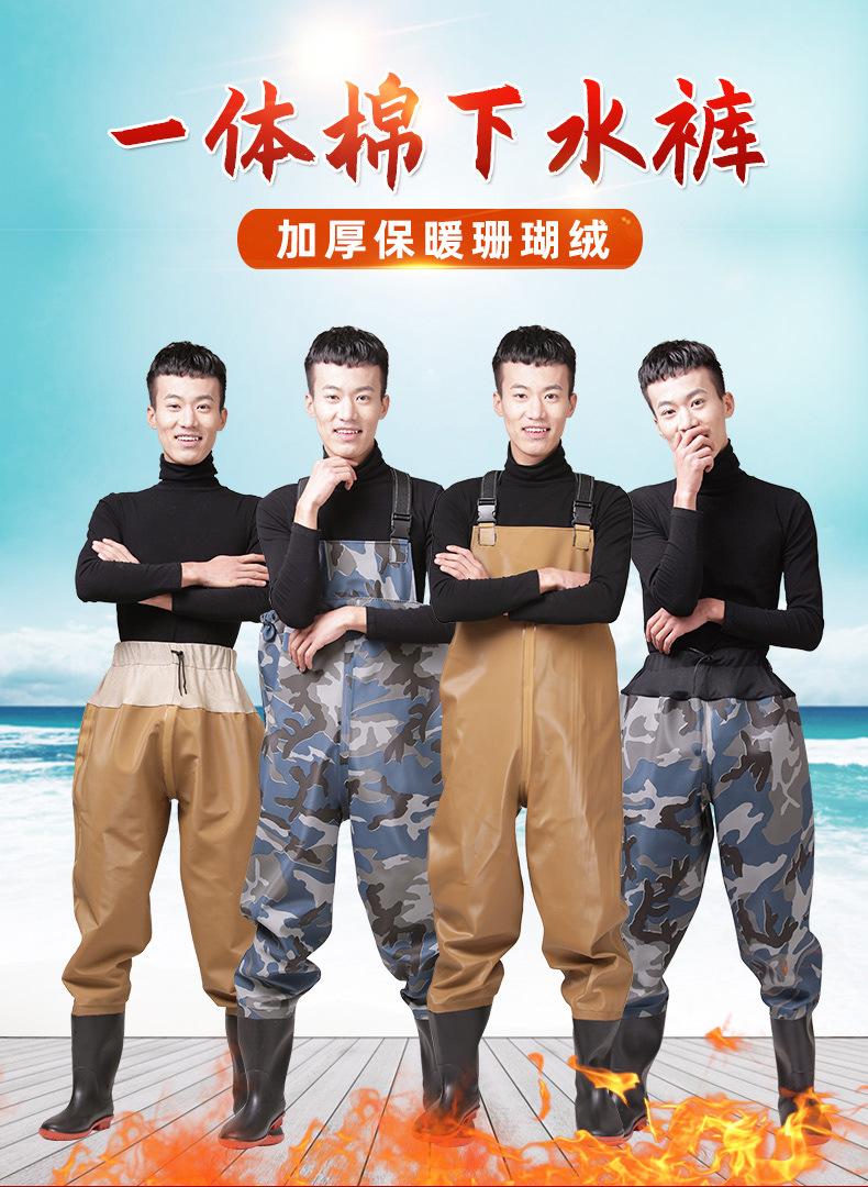 背带半身加厚下水裤,连体下水裤,涉水库,渔裤